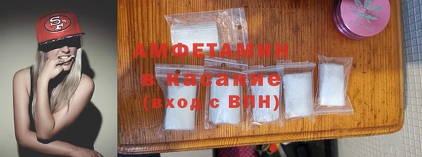 марки lsd Вязники