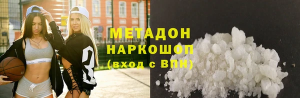 винт Вяземский