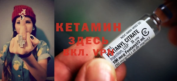 марки lsd Вязники