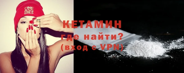 марки lsd Вязники