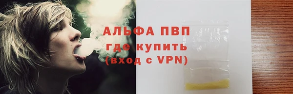марки lsd Вязники