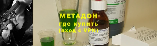 винт Вяземский