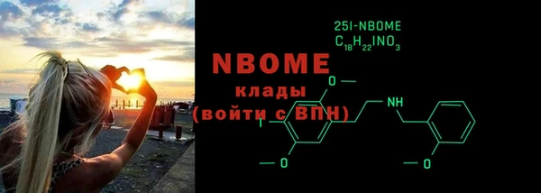 винт Вяземский