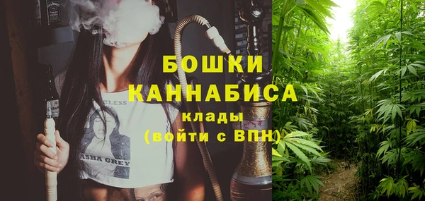 марки lsd Вязники