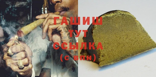 винт Вяземский
