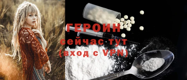 марки lsd Вязники