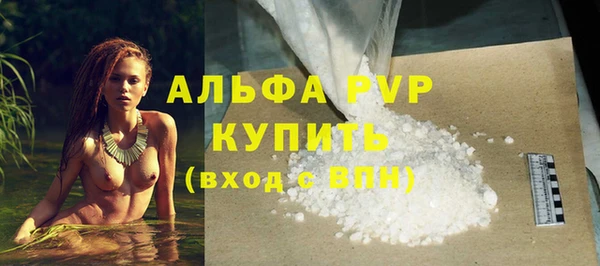 марки lsd Вязники