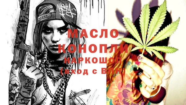 марки lsd Вязники
