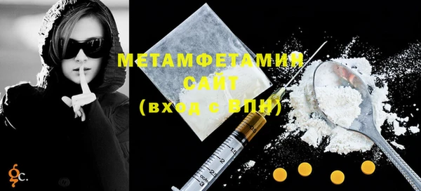 марки lsd Вязники